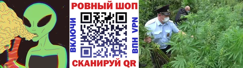 Как найти закладки Оха МАРИХУАНА  COCAIN  Экстази  Гашиш  A-PVP 