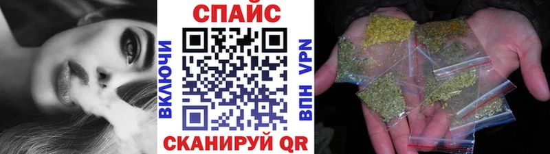 БУТИРАТ BDO  где купить   Оха 