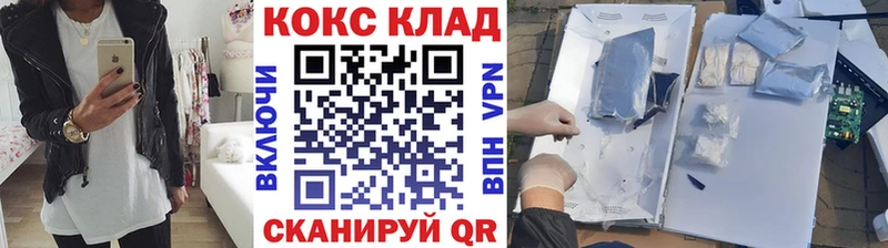КОКАИН Эквадор  Оха 