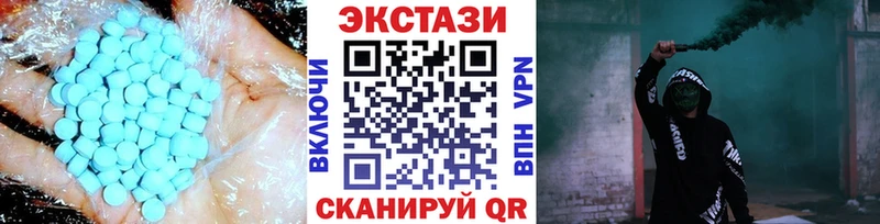 ЭКСТАЗИ louis Vuitton  Оха 