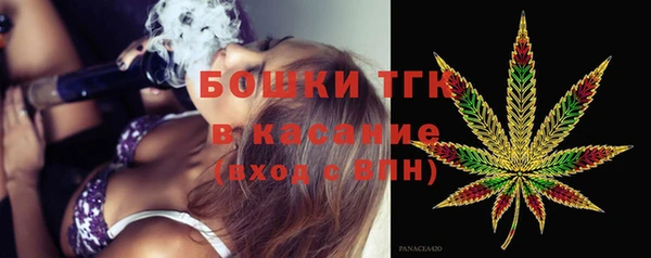 амфетамин Вязники