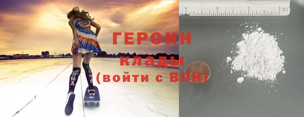 тгк Вязьма