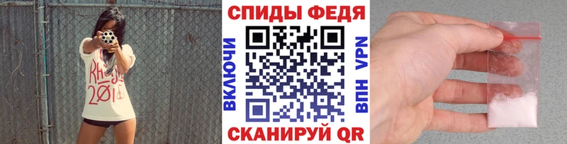 как найти закладки  Оха  Метамфетамин кристалл 